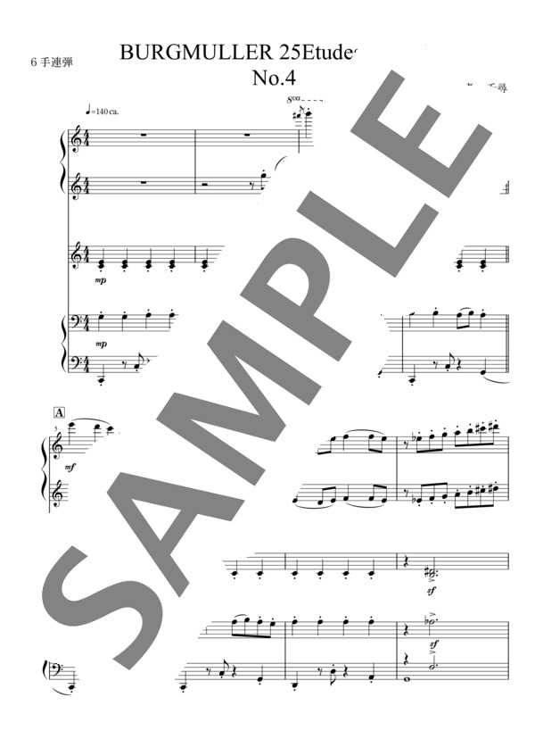 江崎光世監修 轟千尋編曲 6手連弾 ブルグミュラー25の練習曲 No.4 「小さな集会」 (ヨハン・フリートリッヒ・フランツ・ブルグミュラー) / ピアノ1台6手 初〜中級 - サンプル譜面 2/5