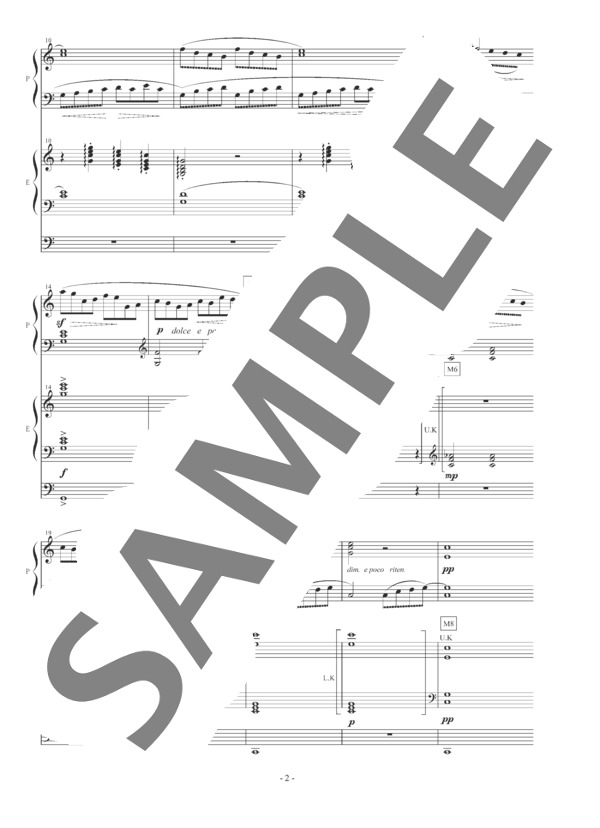 松丸弘子編曲 素直な心で ~はじめて出会うコンチェルト~ (ヨハン・フリートリッヒ・フランツ・ブルグミュラー) / アンサンブルピアノ＋他楽器 初〜中級 - サンプル譜面 3/3