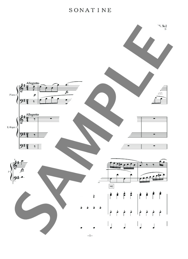 松丸弘子編曲 ソナチネ Op. 36-2 第1楽章 ~はじめて出会うコンチェルト~ (ムツィオ・クレメンティ) / アンサンブルピアノ＋他楽器 初〜中級 - サンプル譜面 3/5