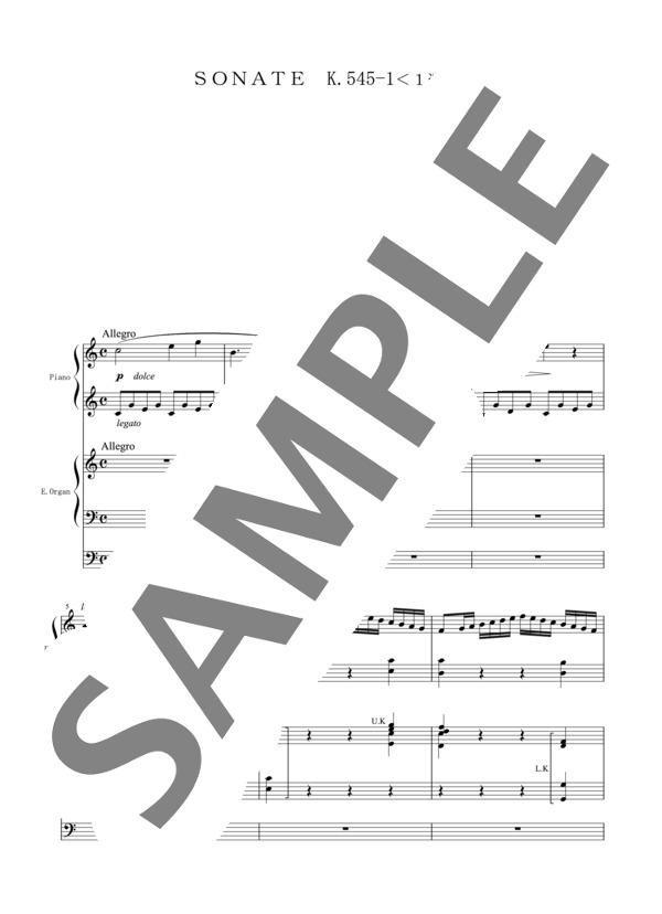 松丸弘子編曲 ソナタK 545 第1楽章 ~はじめて出会うコンチェルト~ (ヴォルフガング・アマデウス・モーツァルト) / アンサンブルピアノ＋他楽器 中級 - サンプル譜面 2/5