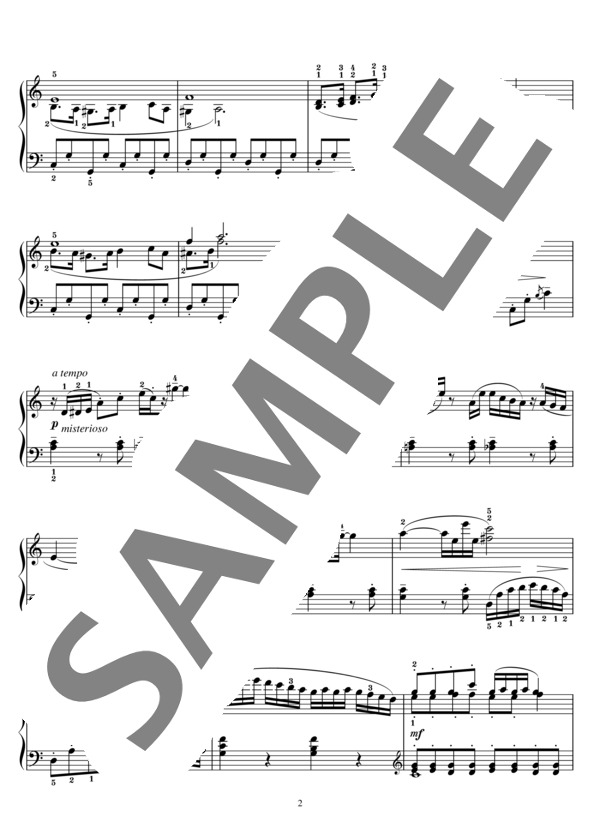 小さな探検隊~童話風の小品シリーズ~ (安倍 美穂) / ピアノソロ 中級 - サンプル譜面 3/4