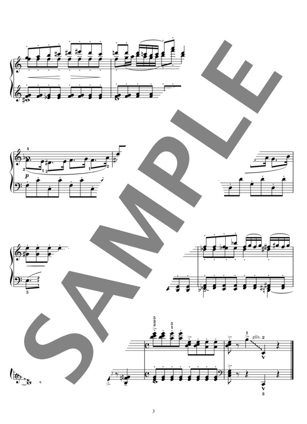 小さな探検隊~童話風の小品シリーズ~ (安倍 美穂) / ピアノソロ 中級 - サンプル譜面 4/4