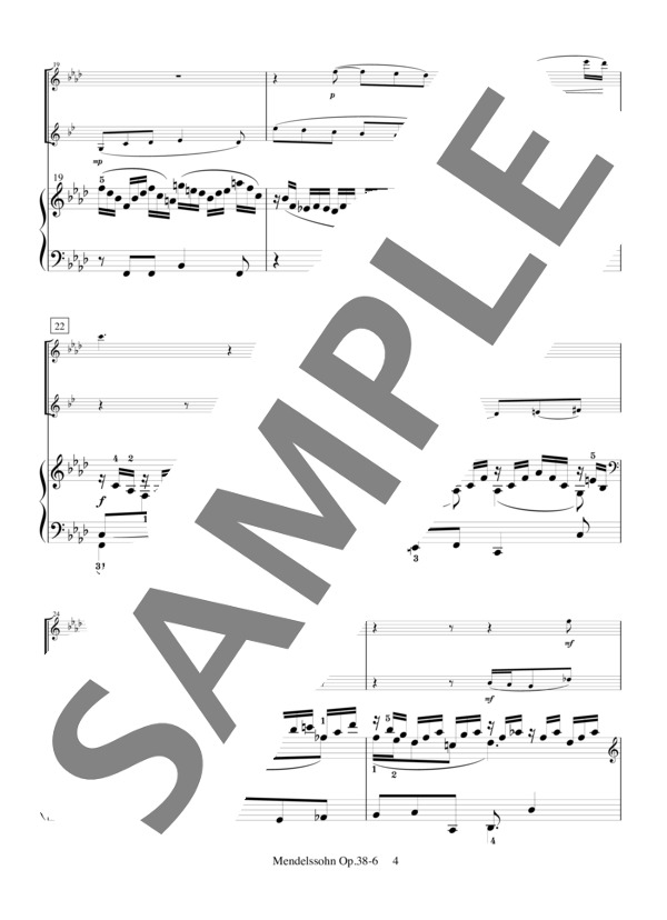 轟千尋編曲 デュエット~ピアノ学習者のためのアンサンブルシリーズ~ (スコア） (フェリックス・メンデルスゾーン) / アンサンブルピアノ＋他楽器 中〜上級 - サンプル譜面 5/5