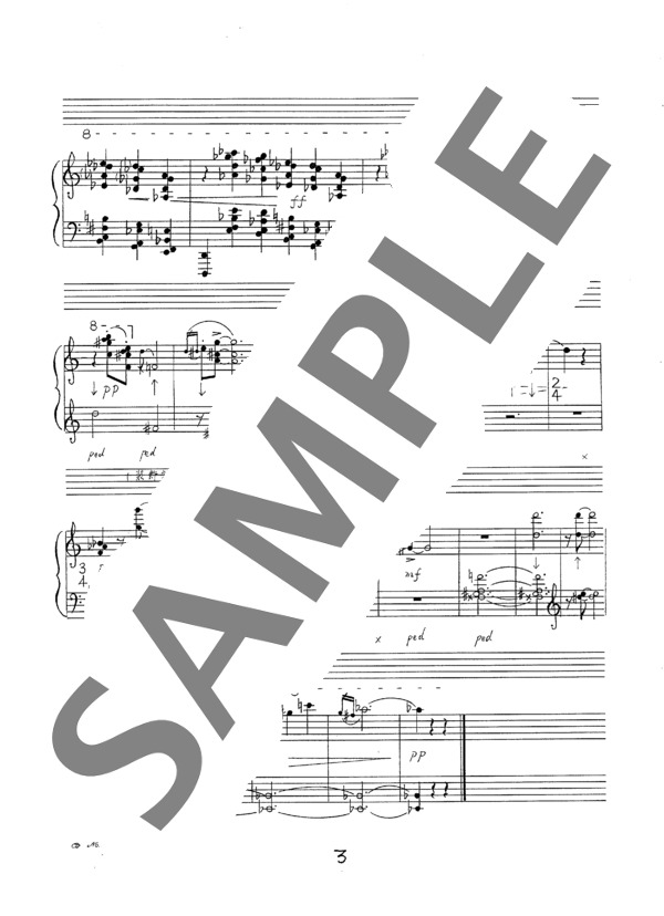 鳳凰堂と雲中供養菩薩八態 (寺内 園生) / ピアノソロ 中〜上級 - サンプル譜面 3/5