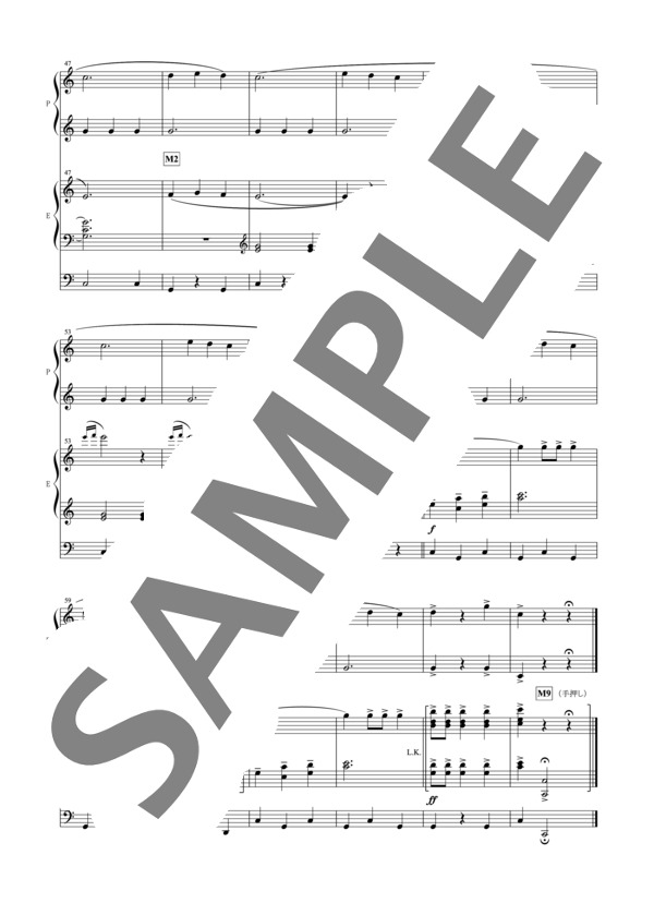 松丸弘子編曲 バイエル9番よりコンチェルトのおけいこ ~はじめて出会うコンチェルト~ (フェルディナント・バイエル) / アンサンブルピアノ＋他楽器 初〜中級 - サンプル譜面 5/5