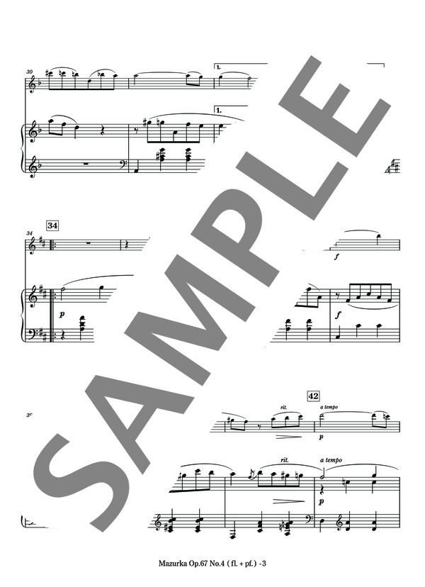 小山和彦編曲 管楽器とピアノのデュオによる マズルカOp.67-4(スコア&パート譜） (フレデリック・ショパン) / アンサンブルピアノ＋他楽器 中〜上級 - サンプル譜面 4/5