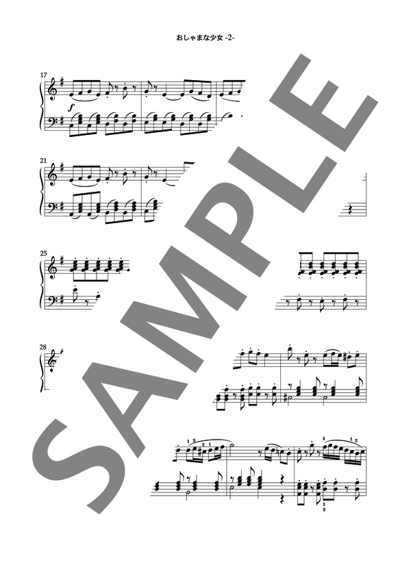 第10曲 おしゃまな少女（叙情小曲集より） (水野 真人) / ピアノソロ 中級 - サンプル譜面 3/5