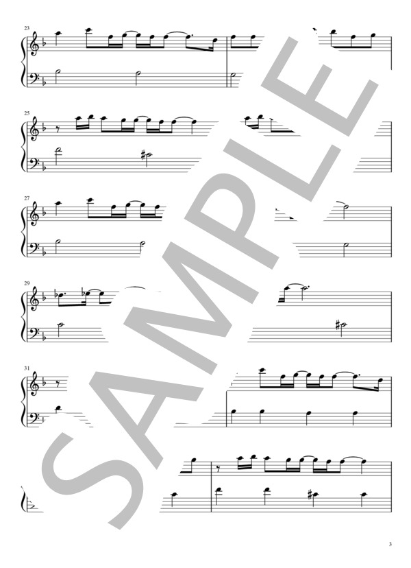 【ピアノ超初級（入門）】宿命 〜official髭男dism〜 (Official髭男dism) / ピアノソロ 入門 - サンプル譜面 3/4