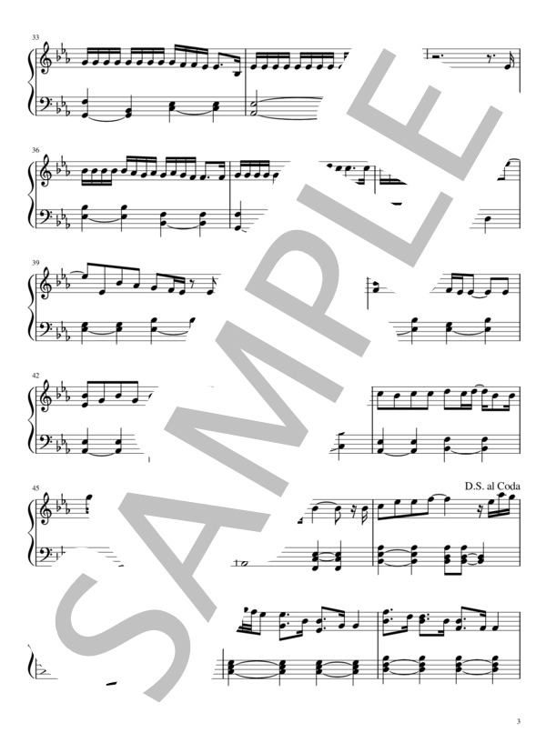 【ピアノ中級】猫 DISH /  /   full / ピアノソロ 中級 - サンプル譜面 3/5