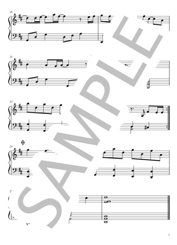 【ピアノ初級〜中級】まちがいさがし 菅田将暉 (菅田 将暉) / ピアノソロ 初〜中級 - サンプル譜面 3/3