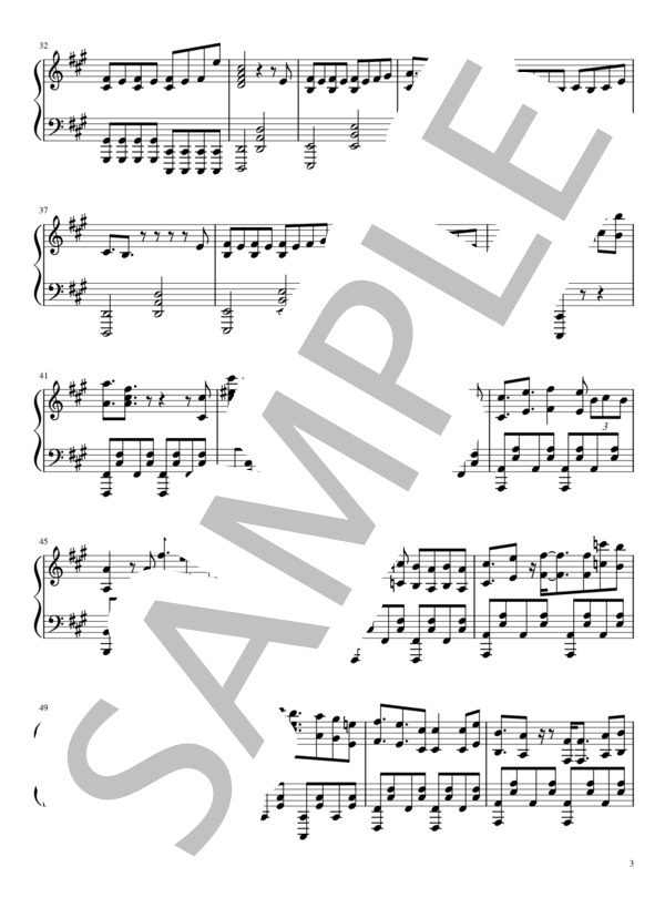 いのちの食べ方 - Eve［ピアノアレンジ］ / ピアノソロ 中〜上級 - サンプル譜面 3/5