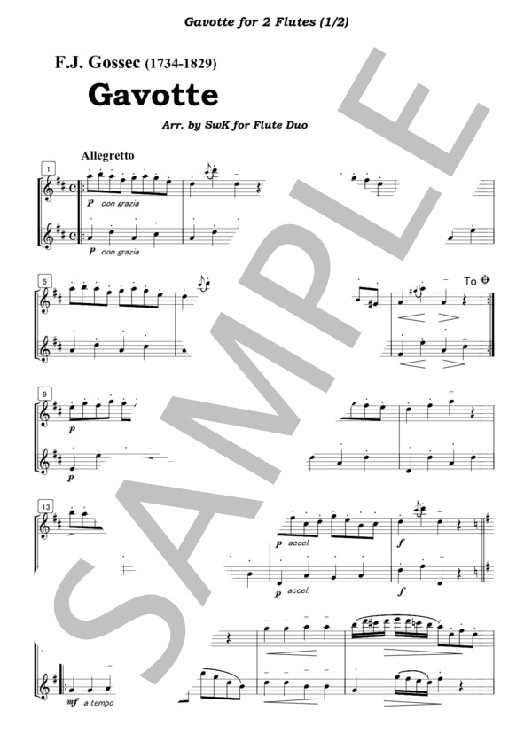 フルート2重奏 ゴセックのガボット、タンブウラン / 初級 - サンプル譜面 1/5