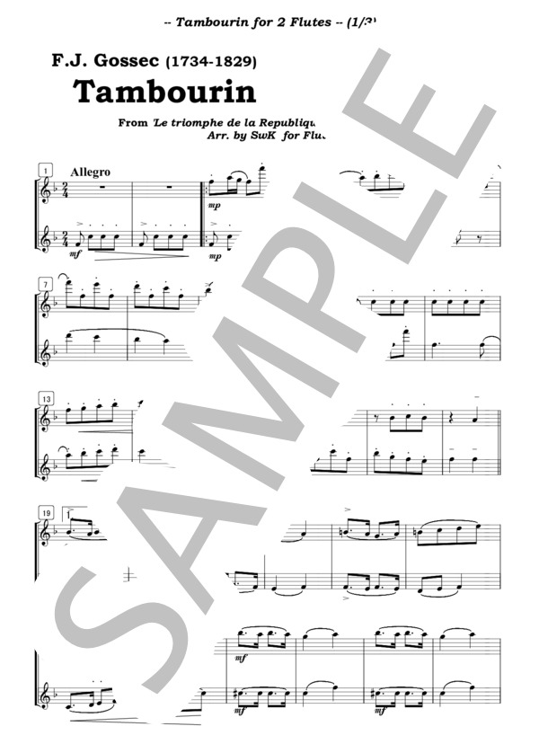 フルート2重奏 ゴセックのガボット、タンブウラン / 初級 - サンプル譜面 3/5