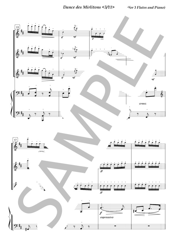 フルート3重奏（ピアノ伴奏) 葦笛の踊り（チャイコフスキー） (ピョートル・イリイチ・チャイコフスキー) / アンサンブルピアノ＋他楽器 初〜中級 - サンプル譜面 3/5