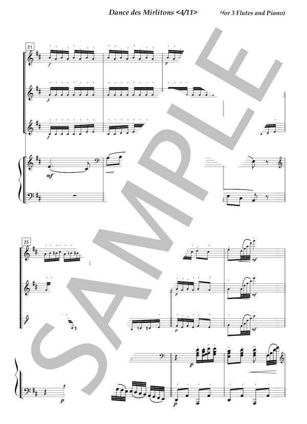フルート3重奏（ピアノ伴奏) 葦笛の踊り（チャイコフスキー） (ピョートル・イリイチ・チャイコフスキー) / アンサンブルピアノ＋他楽器 初〜中級 - サンプル譜面 4/5