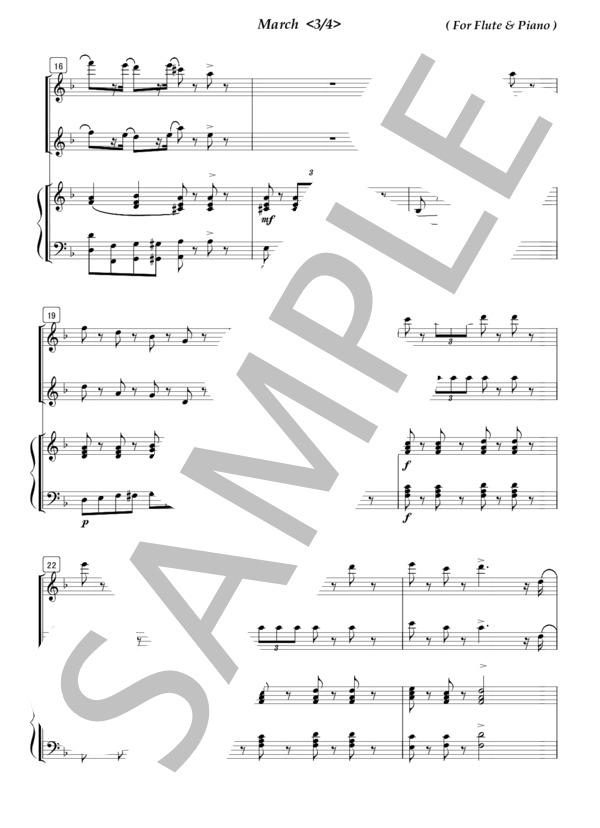 行進曲（チャイコフスキー） (ピョートル・イリイチ・チャイコフスキー) / アンサンブルピアノ＋他楽器 初級 - サンプル譜面 3/5