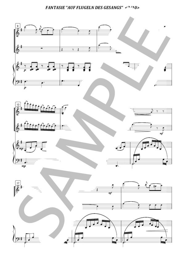 「歌の翼」によるファンタジー (シュテックメスト) / アンサンブルピアノ＋他楽器 初〜中級 - サンプル譜面 2/5