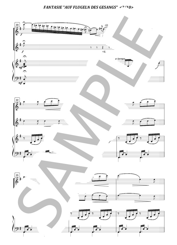 「歌の翼」によるファンタジー (シュテックメスト) / アンサンブルピアノ＋他楽器 初〜中級 - サンプル譜面 3/5