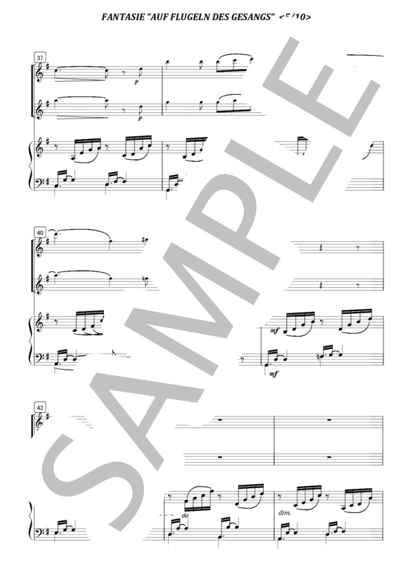 「歌の翼」によるファンタジー (シュテックメスト) / アンサンブルピアノ＋他楽器 初〜中級 - サンプル譜面 5/5