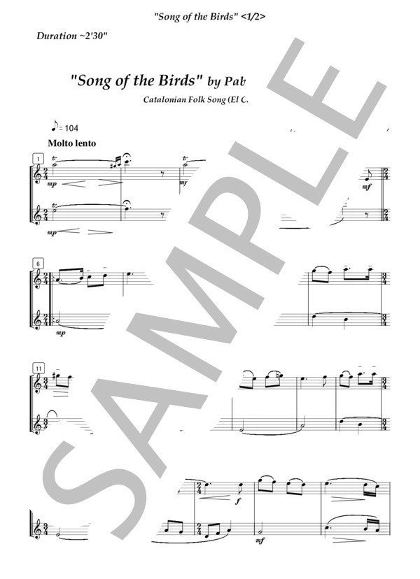 フルート2重奏 鳥の歌（カザルス） / 初〜中級 - サンプル譜面 1/2