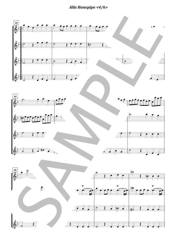 フルート4重奏 アラ・ホーンパイプ (ゲオルグ・フリードリヒ・ヘンデル) / 初〜中級 - サンプル譜面 4/5