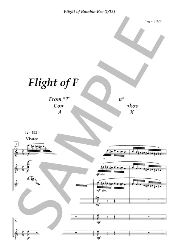 フルートアンサンブル 熊ん蜂の飛行 (ニコライ・リムスキー=コルサコフ) / 中級 - サンプル譜面 1/5