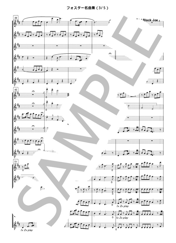 フルートアンサンブル フォスター名曲集 (スティーブン・コリンズ・フォスター) / 初〜中級 - サンプル譜面 3/5