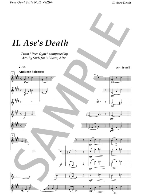 フルートアンサンブル オーゼの死～ペールギュント (エドヴァルド・ハーゲルップ・グリーグ) / 初〜中級 - サンプル譜面 1/5