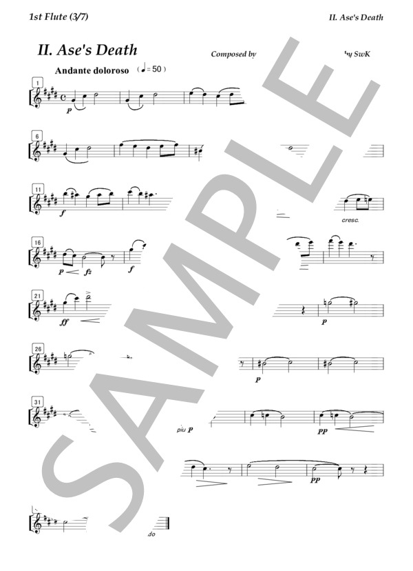 フルートアンサンブル オーゼの死～ペールギュント (エドヴァルド・ハーゲルップ・グリーグ) / 初〜中級 - サンプル譜面 5/5