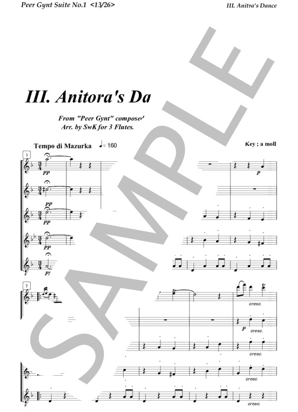 フルートアンサンブル アニトラの踊り～ペールギュント (エドヴァルド・ハーゲルップ・グリーグ) / 初〜中級 - サンプル譜面 1/5