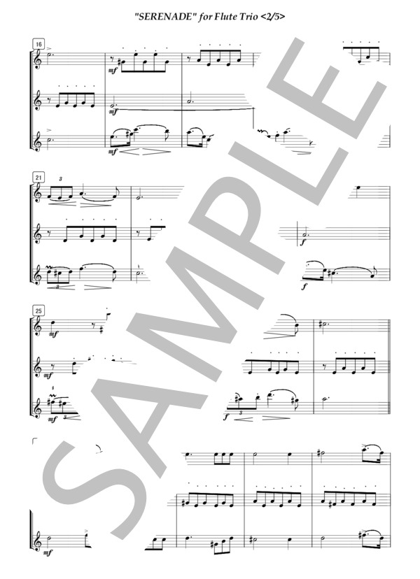 フルート三重奏 セレナーデ（シューベルト） (フランツ・シューベルト) / 初級 - サンプル譜面 2/5