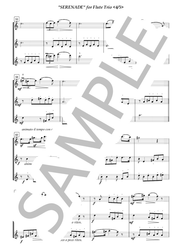 楽譜】フルート三重奏 セレナーデ / フランツ・シューベルト (フルート