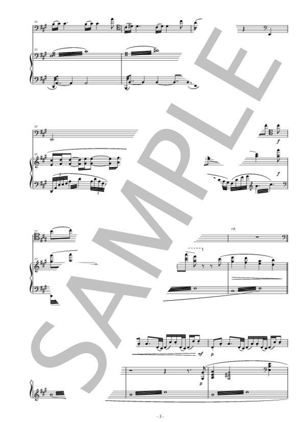 光へ 〜チェロとピアノのために〜 (河田 理奈) / アンサンブルピアノ＋他楽器 中〜上級 - サンプル譜面 5/5