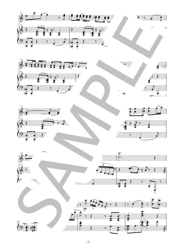 Reborn 〜ヴァイオリンとピアノのために〜 (河田 理奈) / アンサンブルピアノ＋他楽器 中〜上級 - サンプル譜面 3/5