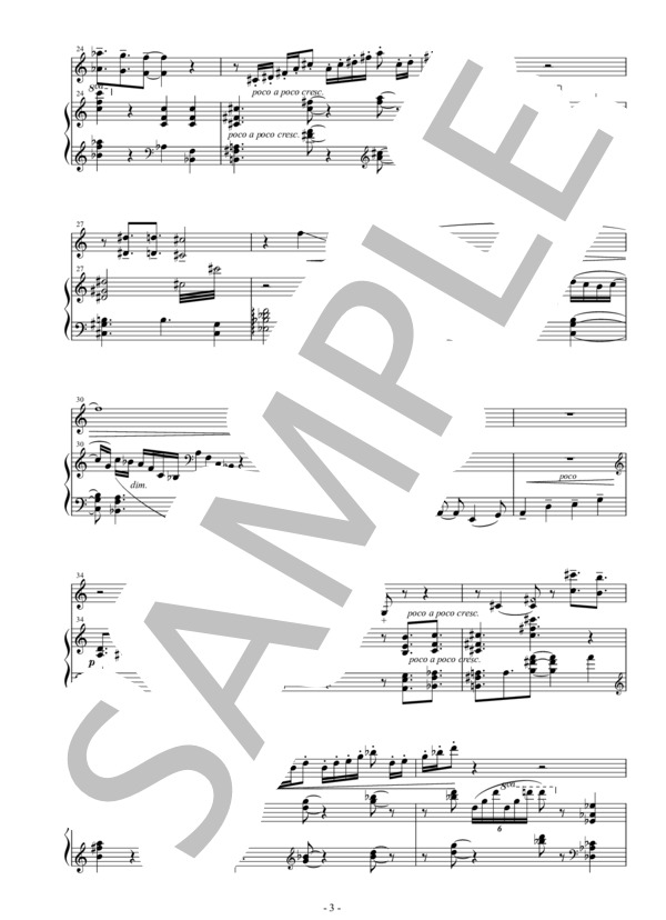 Reborn 〜ヴァイオリンとピアノのために〜 (河田 理奈) / アンサンブルピアノ＋他楽器 中〜上級 - サンプル譜面 4/5