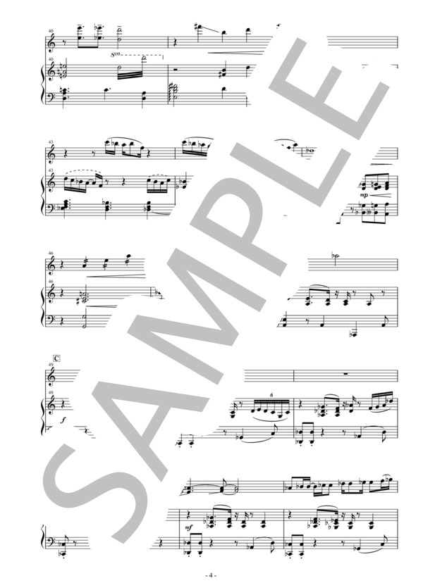 Reborn 〜ヴァイオリンとピアノのために〜 (河田 理奈) / アンサンブルピアノ＋他楽器 中〜上級 - サンプル譜面 5/5