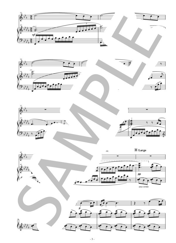 風のように 水のように (河田 理奈) / アンサンブルピアノ＋他楽器 中〜上級 - サンプル譜面 5/5