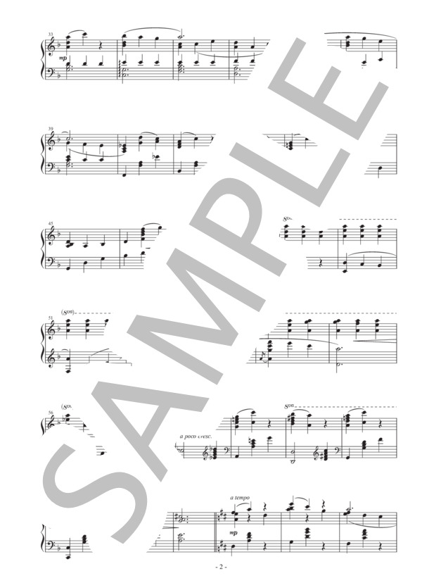 水色の季節に (河田 理奈) / ピアノソロ 初〜中級 - サンプル譜面 2/3