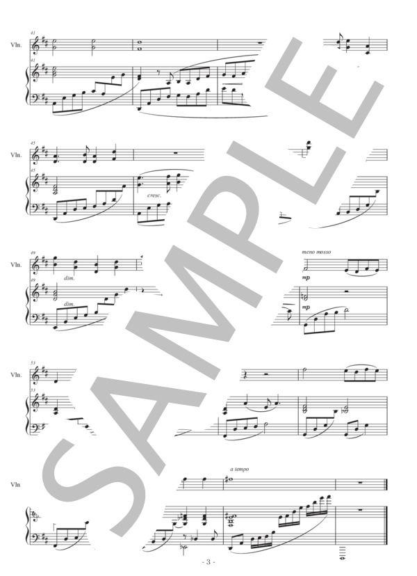 故郷の人々（スワニー河） (スティーブン・コリンズ・フォスター) / アンサンブルピアノ＋他楽器 中級 - サンプル譜面 3/4