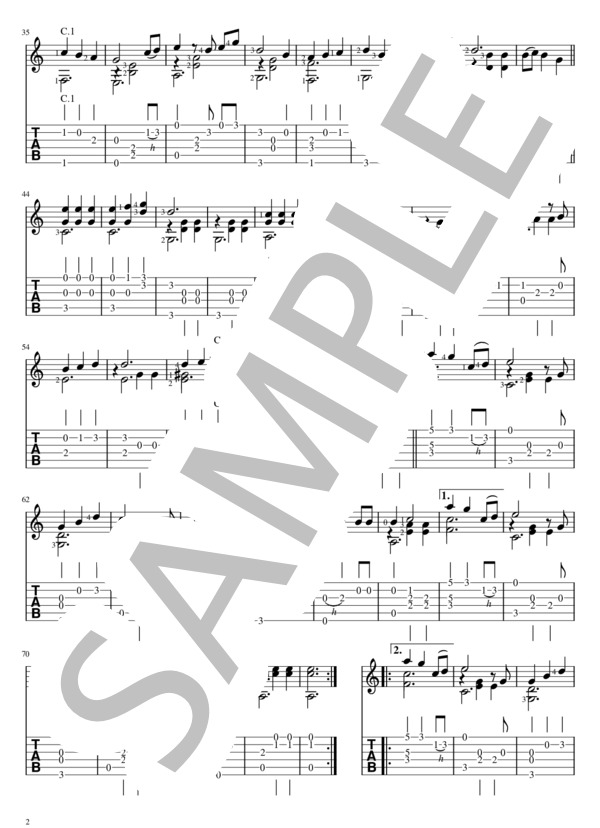 君を見つけたよ (古明地 洋哉) / ギターソロ 中級 - サンプル譜面 2/3