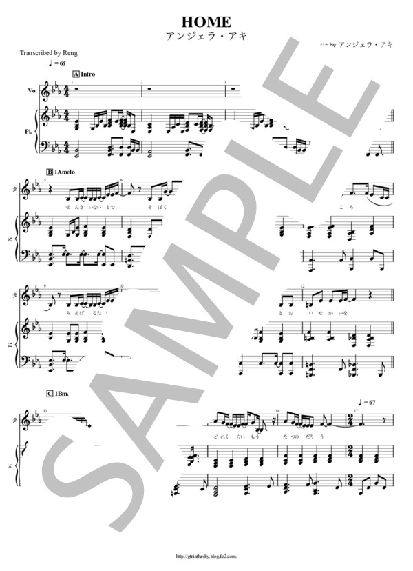 楽譜 Home アンジェラ アキ ピアノ弾き語り その他 Piascore 楽譜ストア