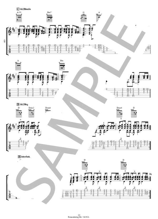 【A.Gt】Remembering Me (S.E.N.S.) / ギター弾き語り その他 - サンプル譜面 2/4