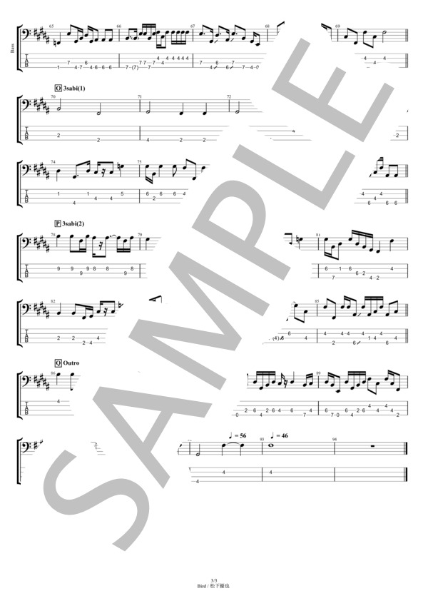 【Bass】Bird (松下 優也) / エレキベース その他 - サンプル譜面 3/3