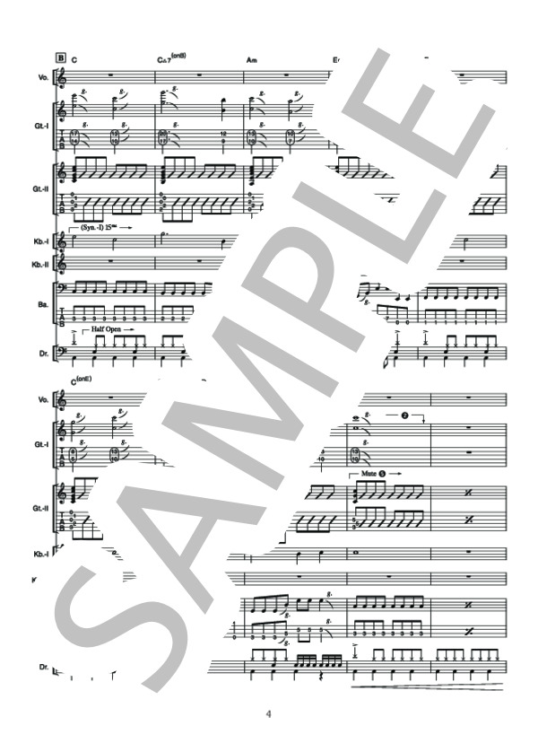 卒業 (ZONE) / バンドスコア その他 - サンプル譜面 4/5