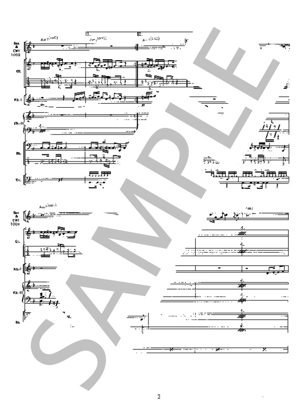 楽譜】EL MIRAGE / T-SQUARE (バンドスコア / その他