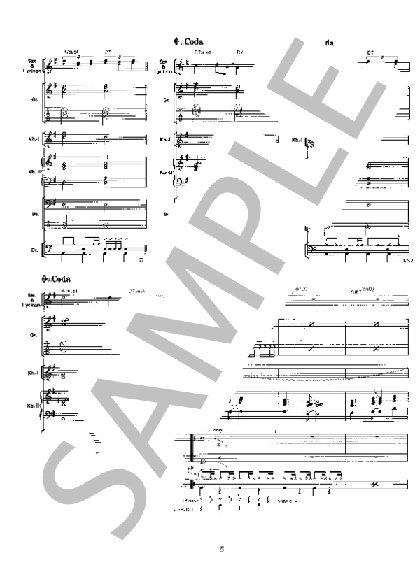 楽譜】君はハリケーン / T-SQUARE (バンドスコア / その他) - Piascore