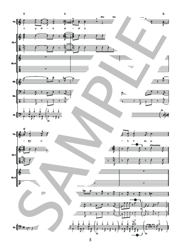 4REST (10-FEET) / バンドスコア その他 - サンプル譜面 5/5