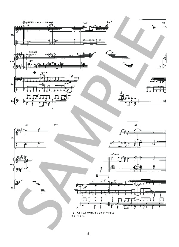 楽譜】TOKIMEKI / CASIOPEA (バンドスコア / その他) - Piascore 楽譜