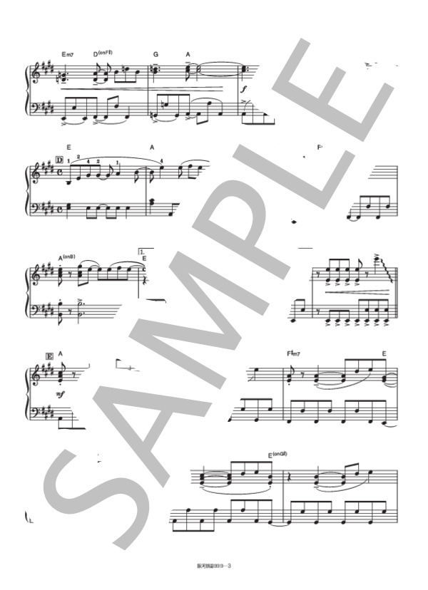 銀河鉄道999 (ゴダイゴ) / ピアノソロ 初〜中級 - サンプル譜面 3/4