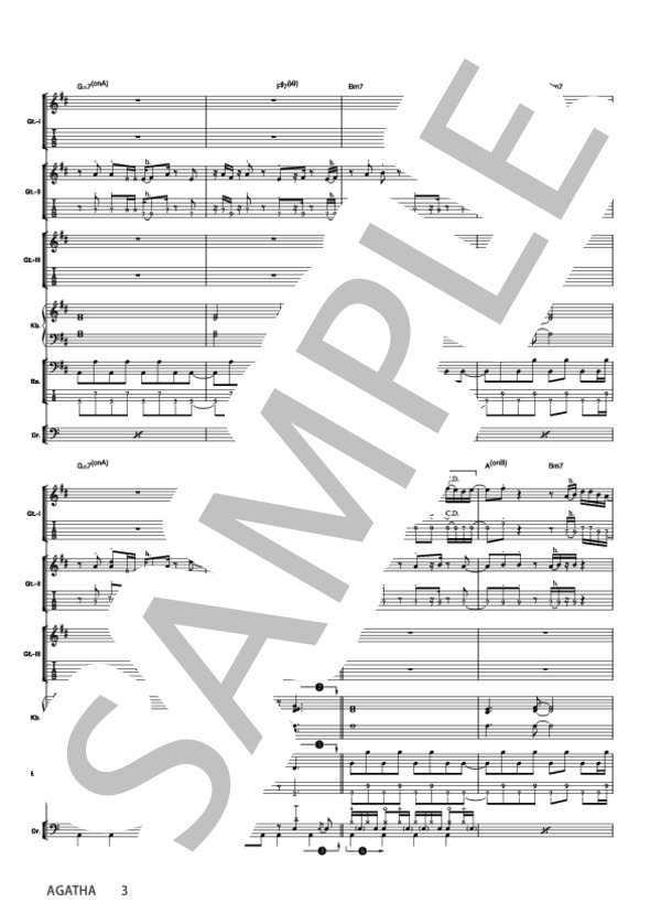 AGATHA (今 剛) / バンドスコア その他 - サンプル譜面 3/5